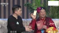 张三娘借钱