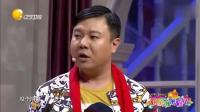 王小欠整容