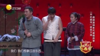 东北往事情