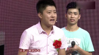 新婚感言