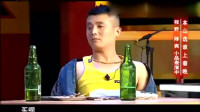 串中串下载