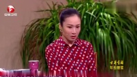 百姓故事下载