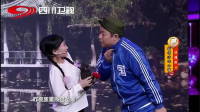 爱情这件小事下载