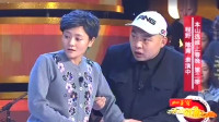 偏方下载