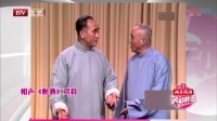 醉酒下载