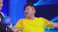 拳王争霸下载