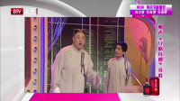 豆腐侍郎