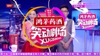 欢乐K歌下载