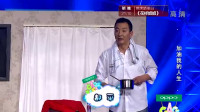 加油我的人生