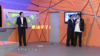 有钱人生病了