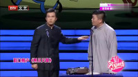 财从天降下载