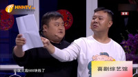 无声的对峙下载