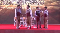 未来不是梦