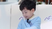 《不要小看我》 第20210829期 哥哥姐姐来做