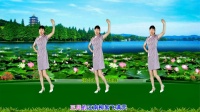 广场舞《有缘再相见》心醉甜蜜动感优美