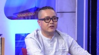 《时尚汇 2021》第20210912期 我和男闺蜜