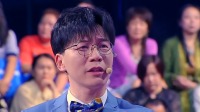 《超脑少年团》 第20210903期 让程序写诗 