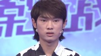 《爱情保卫战 2021》 第20210903期 男生与