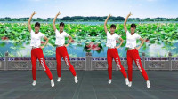 广场舞《谁先认真谁流泪》伤感歌曲动感64步