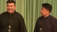八扇屏