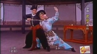 京剧《武松》片段
