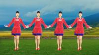 广场舞《阿瓦人民唱新歌》70年代经典红歌