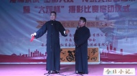 数来宝下载