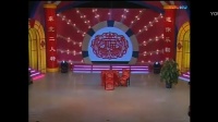 二人转拉场戏《秦家花园》下集下载