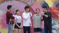 《男生女生向前冲 第十三季》第20210910期 