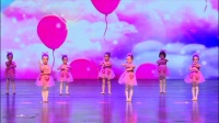 幼儿舞蹈《粉可爱》