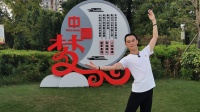 福州周周广场舞《一朵情花开》