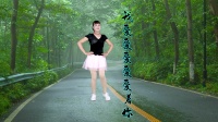 广场舞《我爱爱爱爱爱着你》好动听的歌