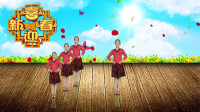 广场舞《云朵上的拉萨》节奏动感