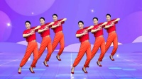 广场舞《哥哥的亲圪蛋》活力32步