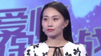 《爱情保卫战 2021》第20210917期 女友爱猫