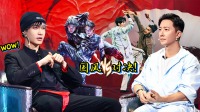 《这就是街舞 第四季》第20210919期 上 韩