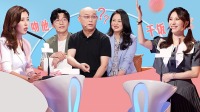 《非诚勿扰 2021》第20210918期 孟非请教恋