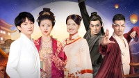 《中秋奇妙游》第20210919期完整版 周深陪