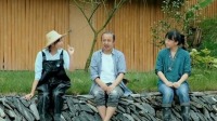 《民宿里的中国 第二季》第20210919期 民宿