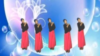 广场舞《又是一年月儿圆》