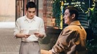《东方卫视中秋梦幻夜2021》第20210921期 