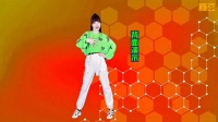 梅子广场舞《山卡拉的家》