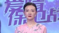 《爱情保卫战2021》第20210922期 四十岁女