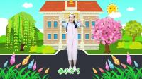 幼儿舞蹈《爸爸妈妈听我说》分解教学