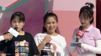《男生女生向前冲第十三季》第20210926期 
