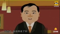 红雨伞