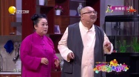 防身有术
