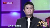 我们的校园生活