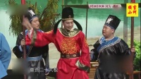 审舅舅