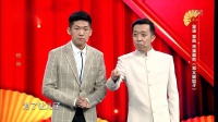 知父莫如子下载